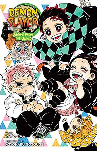 Demon Slayer: Kimetsu no Yaiba―Signs From the Wind